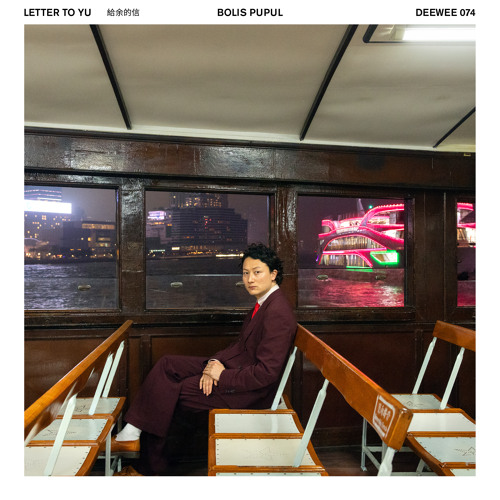 Stream DEEWEE | Listen to Bolis Pupul - 'Letter To Yu