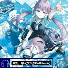 Stream DJケン② | Listen to music tracks and songs online