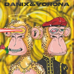 vorona & danix - ОБЕЗЬЯНЫ