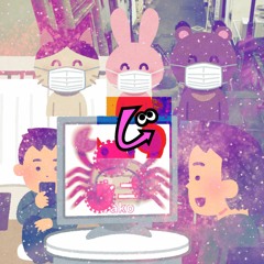 イカおじ2020新年(度)マイクリレー