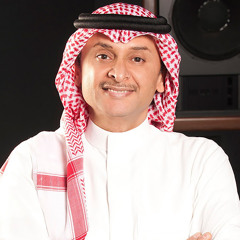 Enti Wbas Abdul Majeed Abdullah