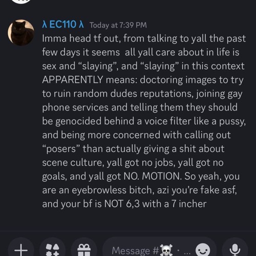 Not 6'3 With a 7 Incher