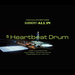 P1Harmony - Heartbeat Drum (Teaser)