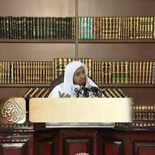تفسير سورة البقرة من الآية 1 إلى الآية 5  د. محمد بن عبد الله الربيعة