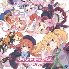 Nakayoshi Sensation - Princess Connect! Re:Dive