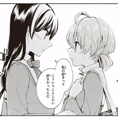 fureru