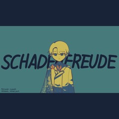 Original key version 【Aqua Planet Meriel 2020】샤덴프로이데 (Schadenfreude)【+YT/UTAU COVER】
