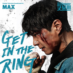 GET IN THE RING