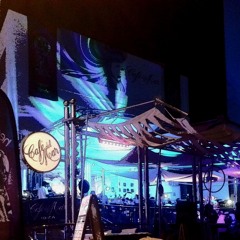 треки для работы