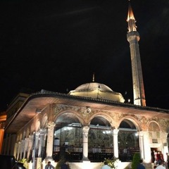 القارئ سمير نورشابا قصة موسى مع السامري  ::  إقليم كوسوفا