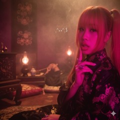 slide(when) p.15drtt