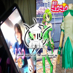 above me (prod. modico)