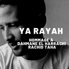 YA RAYAH Cover by KHALID BELLI - يا رايح - خالد بلي