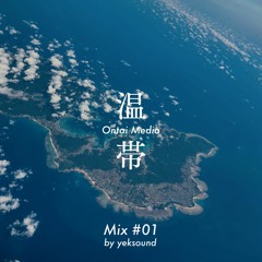 Ontai Media Mix #01