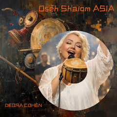 Oseh Shalom ASIA