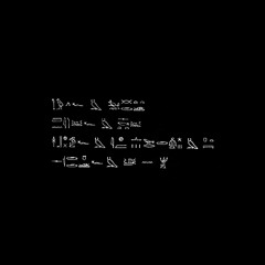 A boat of 1000 years - Part I [175] sketch v1 nomaster