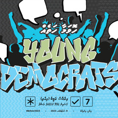Hovamaa 7 ~ Young Democrats #IlliAmr2023