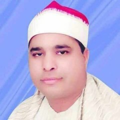 سورة يوسف الشيخ محمد الليثي رحمه الله