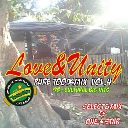Mix Juice Vol 4 Love Unity By Ron Rep Onestar