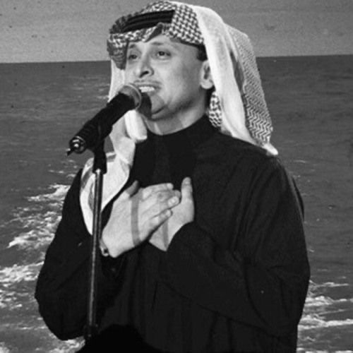 مجـيد - سلّم ! ابي رد السلام