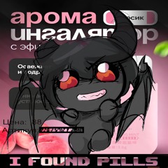 Sacred heart (prod. Aki)