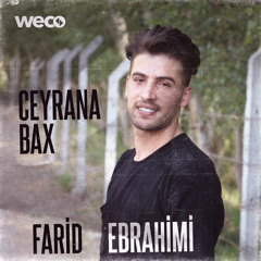 Ceyrana Bax