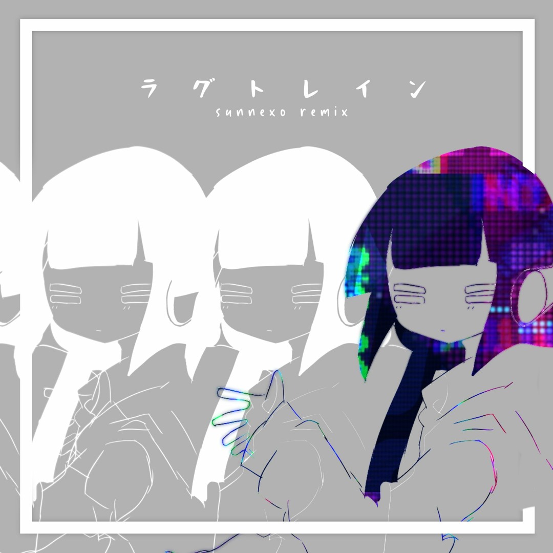 INABA♪ Stream Inabakumori - Lagtrain (Sunnexo Remix) by Sunnexo | Listen