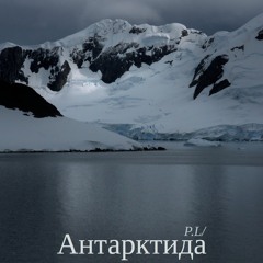 Antarctica
