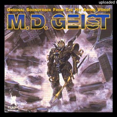 M.D. Geist OST Merciless Soldier (Vocal track)
