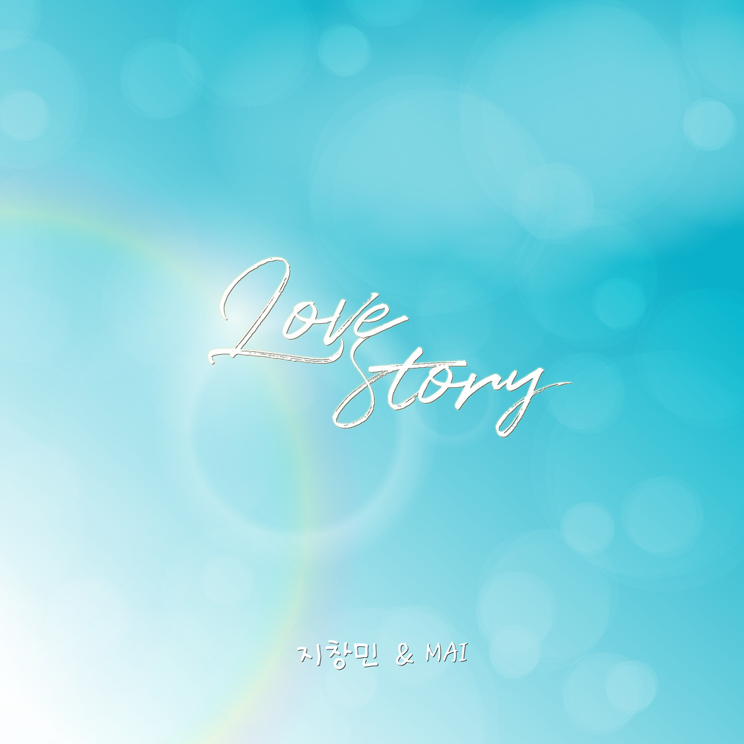 Stream LOVE STORY by JICHANGMIN | Listen online for free on SoundCloud