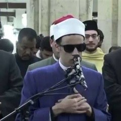 قران كريم
