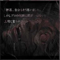 Malebranche's faith 96