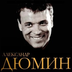 Пацаны, пацаны, вы пацанчики (в Донбассе я родился..)