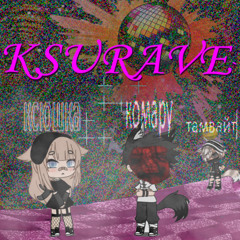 ksUraVe