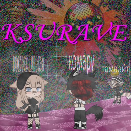 ksUraVe