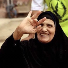 نموّت يمدَلَل سويّهْ