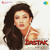 Artwork for Pal Beet Gaya