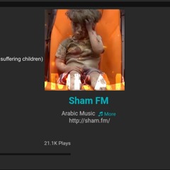 You Are Omran 2nd Alternate Version