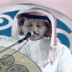 ‎⁨محمد عمر - بشكي عليك واحد - مسرح التلفزيون⁩