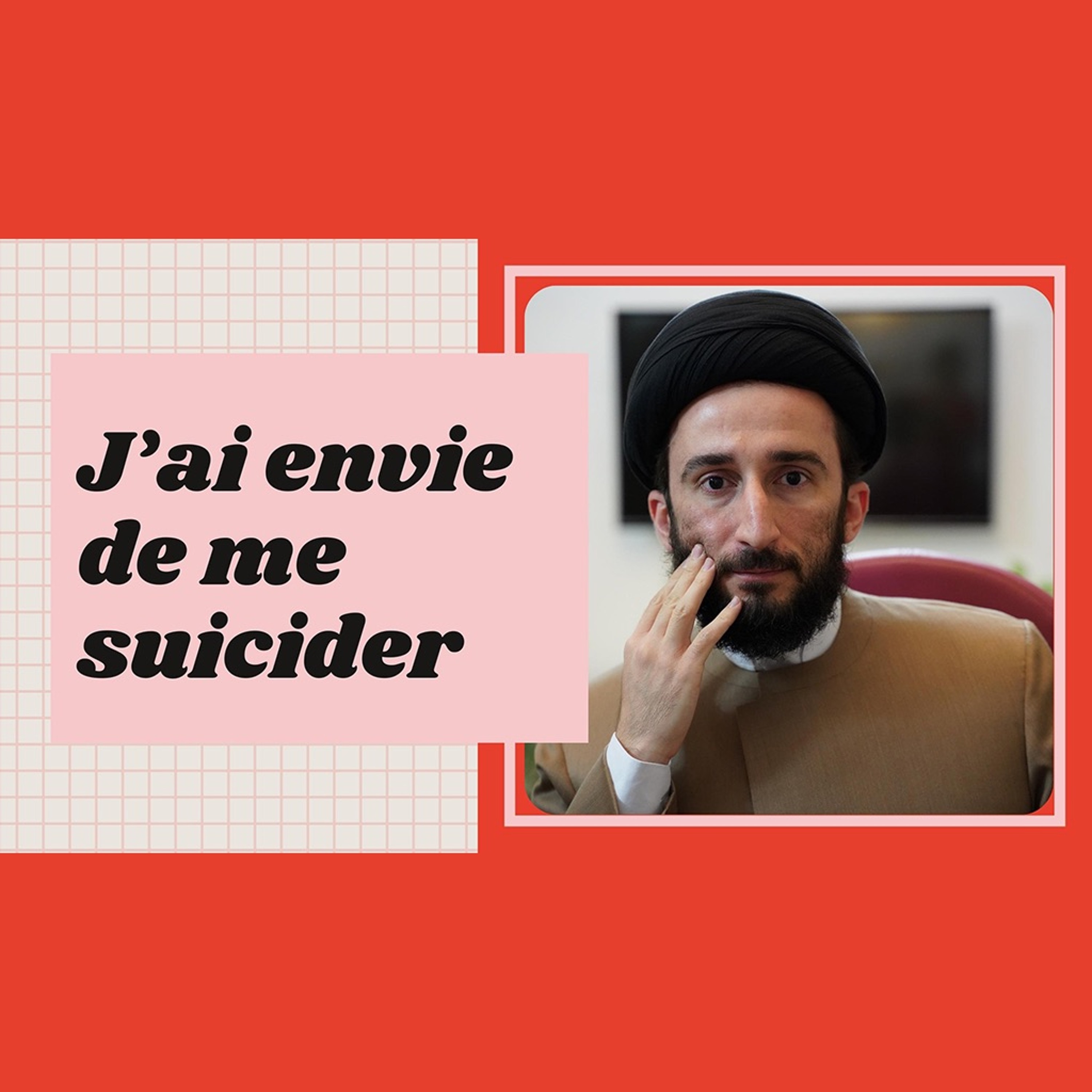 Le Chiisme