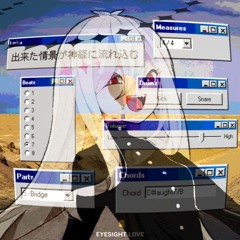 OpenUtau Covers