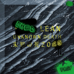 Night Vision re:COVER