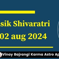 Shravana Masik Shivaratri