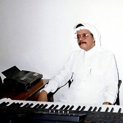 طلال مداح - بعد ايه ترسل كتاب "بالاورق"