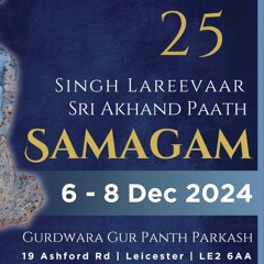 Sri Dasam Granth Sahib Sehaj Paath Bhog - Giani Jivanpal Singh and Giani Jatinder Singh