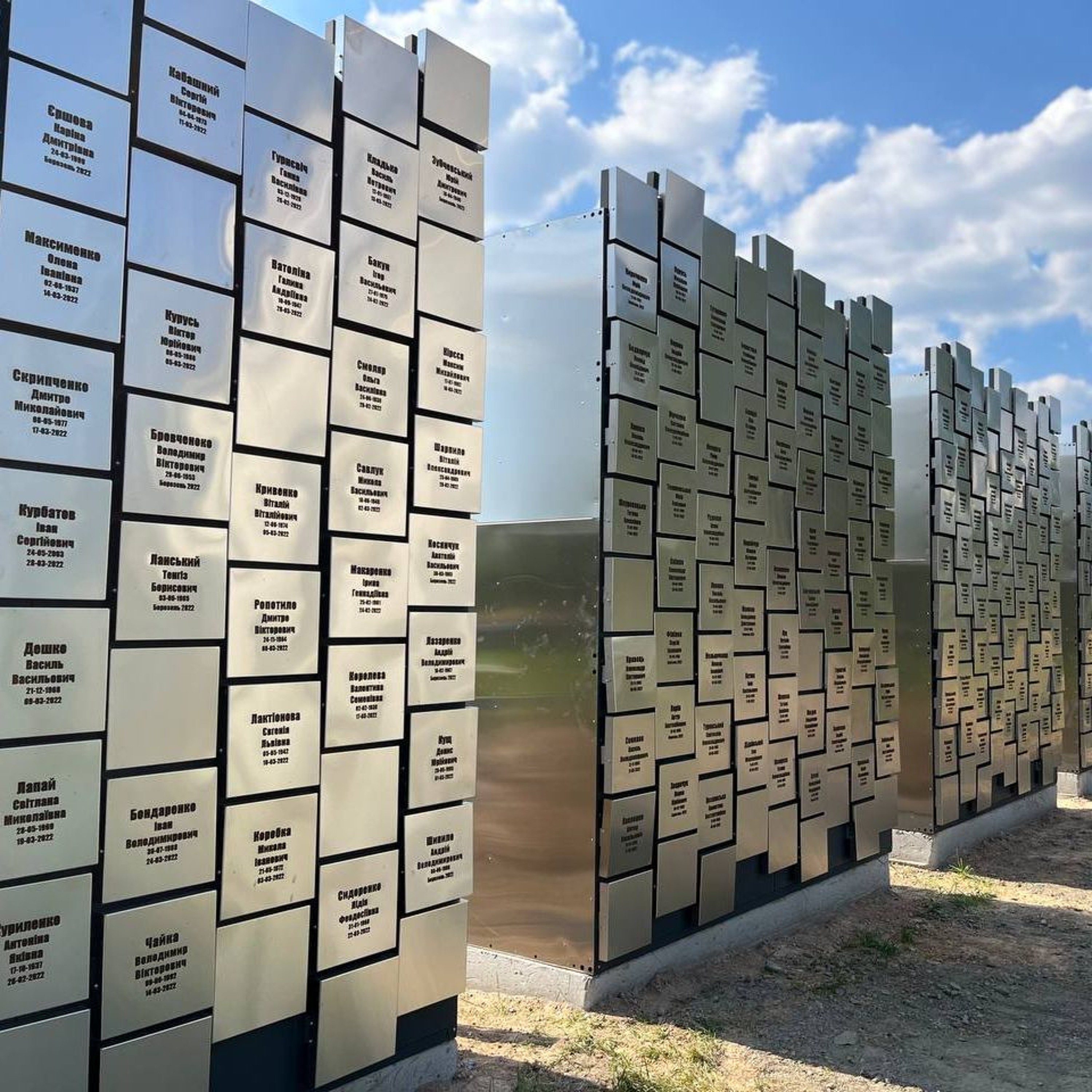 Альбоїн, Монгкут, війна в Південній Атлантиці, Буча | Той День Коли: 2 квітня