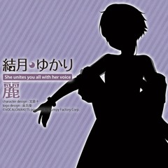 【公式】CeVIO AI 結月ゆかり 麗【デモ01】