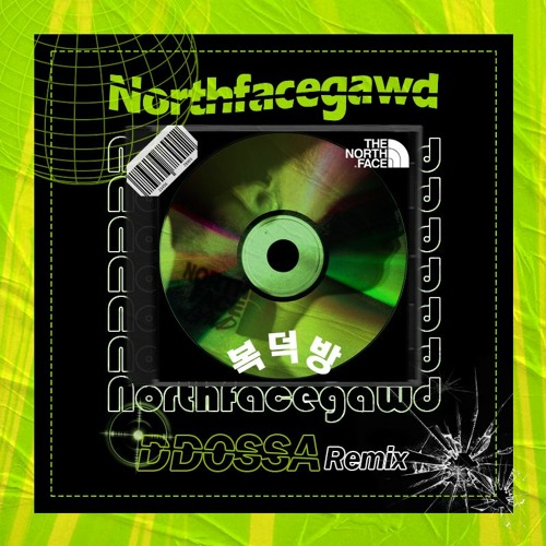 Northfacegawd(노페갓) - 복덕방 (WAYD Remix)