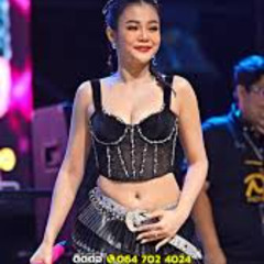 Popular music tracks, songs tagged หลุด on SoundCloud