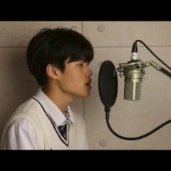 RIIZE(라이즈) 소희 저스틴 비버 - Love Yourself 커버